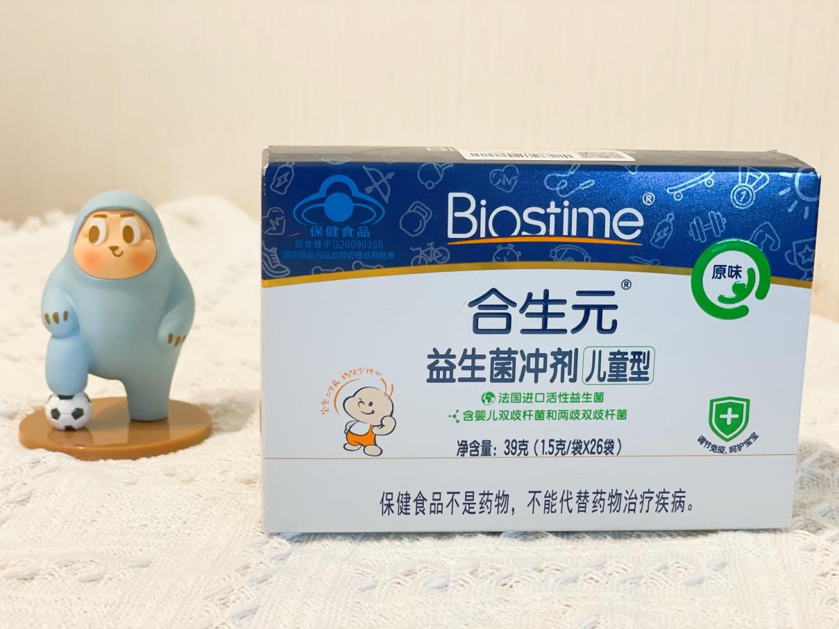 寶寶益生菌怎么選？能長(zhǎng)期食用的才是安全的選擇