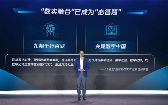 騰訊湯道生：越是往前走，越要充滿敬畏之心