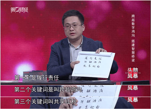 “適老”更“助老” 達(dá)達(dá)集團(tuán)組建志愿者隊(duì)伍，助老年人跨越“數(shù)字鴻溝”