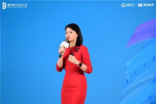 騰訊數(shù)字生態(tài)大會智能教育專場舉行 騰訊教育將建設(shè)10萬間云課教室、共建100所產(chǎn)業(yè)學(xué)院