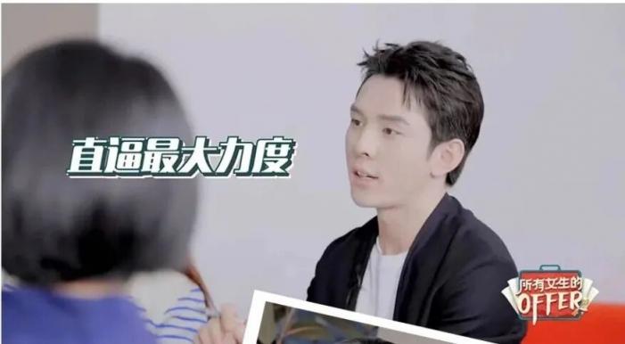 點(diǎn)淘聯(lián)合李誕們推出一檔脫口秀綜藝，成內(nèi)容營(yíng)銷(xiāo)新范本