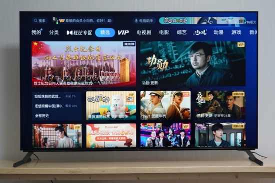 4K液晶王者歸來(lái) 索尼XR-65X95J電視評(píng)測(cè)