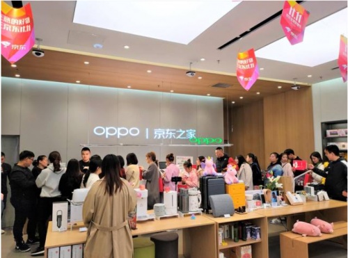 逐鹿京東手機11.11 晚8點 “綠廠”O(jiān)PPO何以激發(fā)手機消費爆發(fā)力？