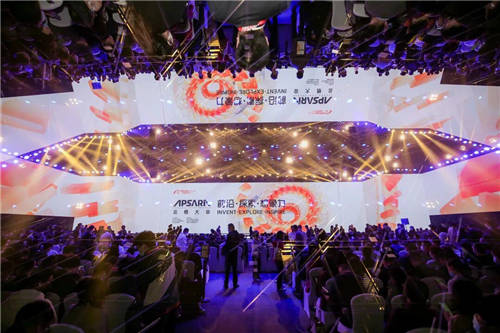 萬生華態(tài)出席2021云棲大會——聚焦科技前沿，探索想象邊界