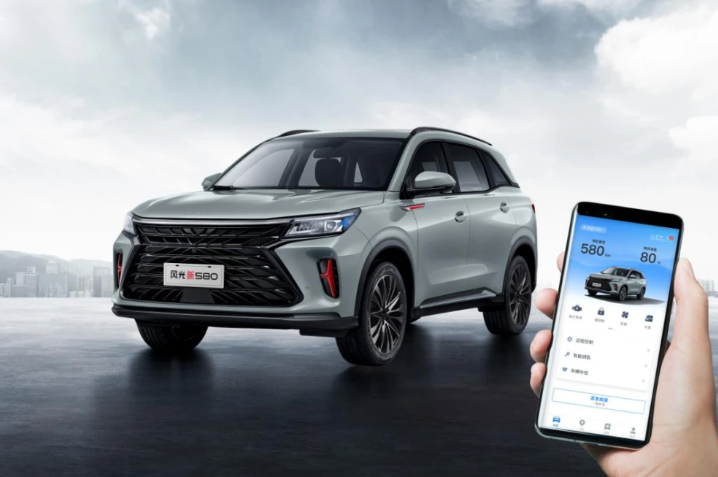 東風(fēng)風(fēng)光乘風(fēng)破浪推新車，風(fēng)光新580帶來舒適駕乘新體驗