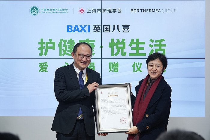 “悅”暖進(jìn)博會！喜德瑞致敬醫(yī)護(hù)，攜手設(shè)計師開啟“悅生活”