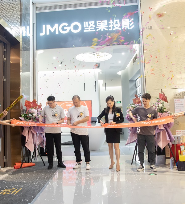 堅果投影深圳雙店盛大開業(yè)，讓美好生活不止于想象