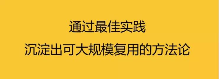 深信服桌面云，案例變“大”了，更變強(qiáng)了