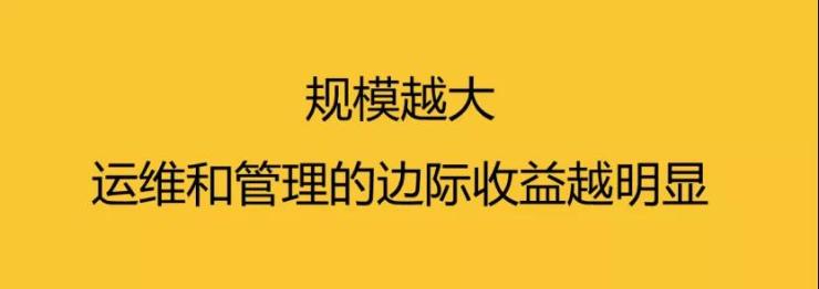 深信服桌面云，案例變“大”了，更變強(qiáng)了