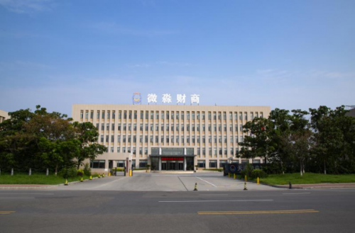 微淼商學(xué)院：提升財商素養(yǎng)，幫你更好的適應(yīng)社會經(jīng)濟(jì)環(huán)境