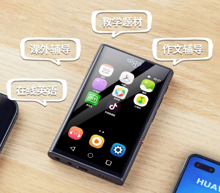 國民好物來襲，aigo智能播放器M2pro讓mp3蛻變新生