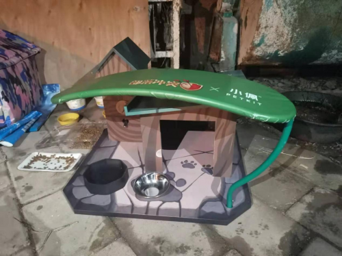 部落沖突聯(lián)合PETKIT小佩安置高校流浪貓屋，呼吁保護(hù)流浪動(dòng)物
