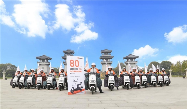 核心技術加持，雅迪冠能二代E8里程挑戰(zhàn)賽席卷全國！