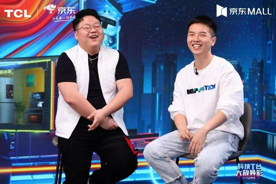 快樂就“購”，TCL雙11脫口秀專場(chǎng)引領(lǐng)全民購物狂歡！
