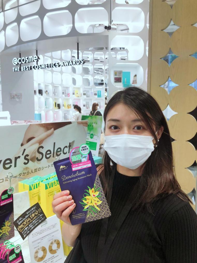 從日本、中國香港、再到新加坡，植物醫(yī)生國際化版圖持續(xù)擴(kuò)張