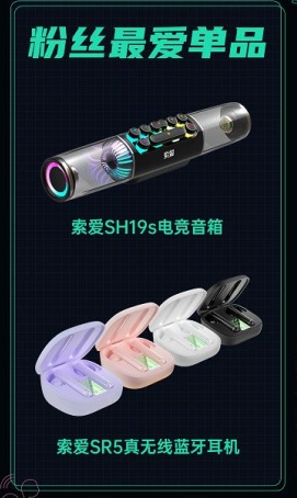 從《披荊斬棘的哥哥》到國貨之光索愛，陳小春的初心與熱愛