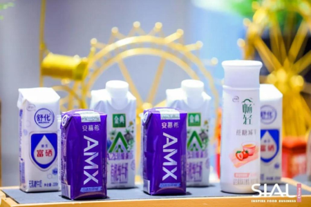 躋身2022年SIAL國(guó)際食品展商機(jī)無限！