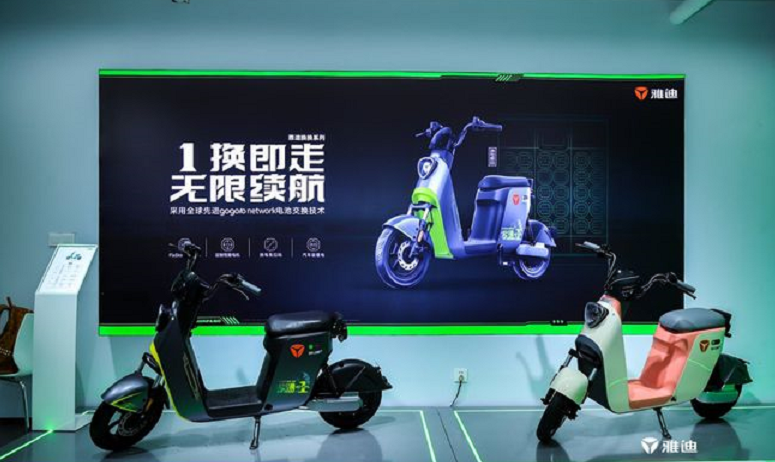 雅迪電動車推出新品，不需充電只換電，續(xù)航130，3499起，很適合跑外賣