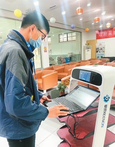 新360行：服務機器人應用技術(shù)員助力餐飲行業(yè)智能化轉(zhuǎn)型