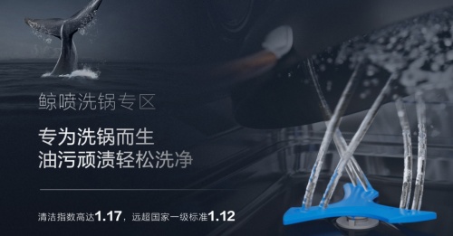 老板洗消一體機光焱S1真的這么強？看完再買也不遲！