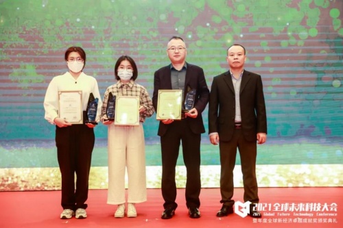 智慧醫(yī)療方興未艾，圓心科技互聯(lián)網(wǎng)+醫(yī)療解決方案獲贊譽