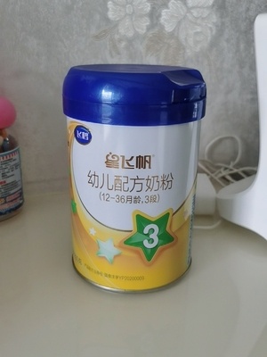 星飛帆奶粉到底怎么樣？聽聽二胎寶媽的“干貨”分享