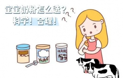 星飛帆奶粉到底怎么樣？聽聽二胎寶媽的“干貨”分享