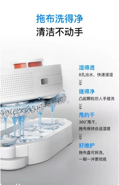 掃地機器人哪個牌子好？如何避免無效打掃？