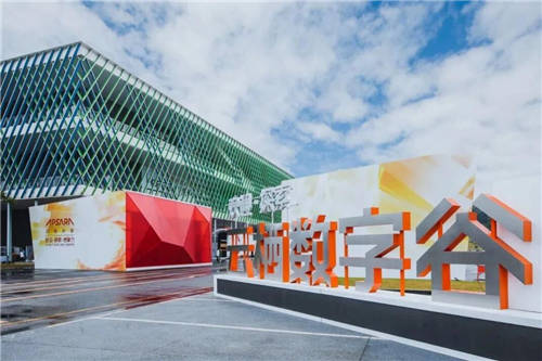 BrainCo攜腦機(jī)接口技術(shù)產(chǎn)品赴云棲大會(huì)，點(diǎn)亮新時(shí)代智慧生活