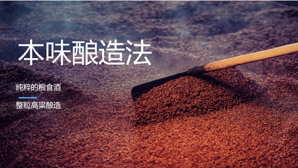 江小白“金蓋”新品上市，純味清香酒體升級(jí)