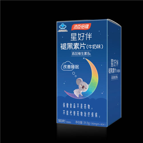 一到晚上就成夜貓子，來片湯臣倍健褪黑素調(diào)整下吧