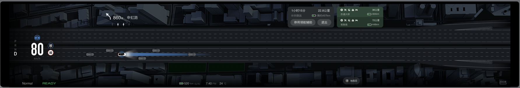智能汽車(chē)操作系統(tǒng)創(chuàng)新引領(lǐng)者 斑馬智行廣州車(chē)展呈現(xiàn)未來(lái)汽車(chē)科技