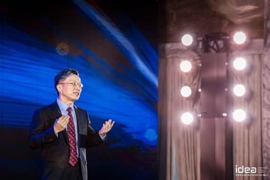 2021 IDEA大會(huì)開(kāi)啟AI思想盛宴 沈向洋理事長(zhǎng)發(fā)布六大前沿產(chǎn)品