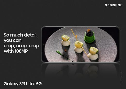 從小白進(jìn)階為攝影達(dá)人 三星Galaxy S21 5G系列幫你實現(xiàn)