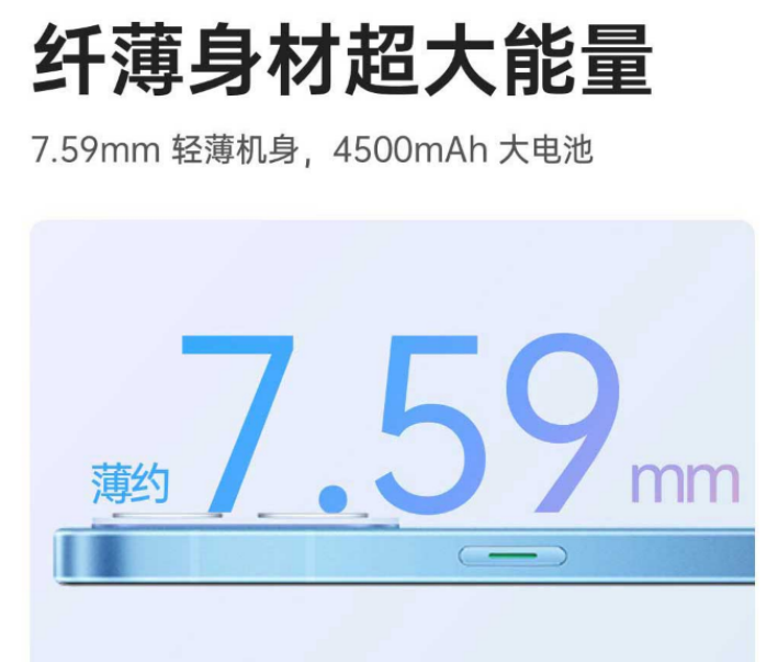 OPPO Reno7即將發(fā)布，僅外觀就有這些改變！爆款提前預(yù)定了？