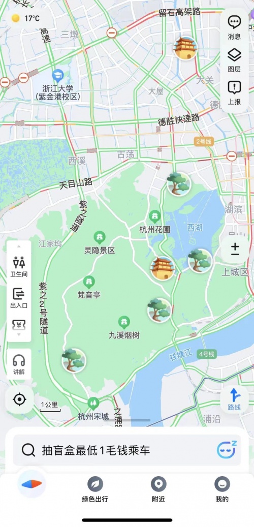 騰訊地圖上線景區(qū)全景地圖，360°全景帶你游遍景區(qū)