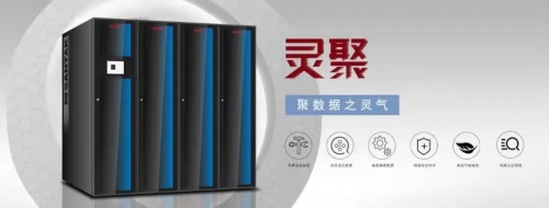 山特賦能醫(yī)療應用場景，提升智慧醫(yī)院硬實力