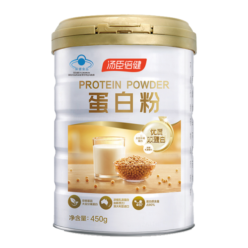 蛋白粉什么牌子好？這4點你一定要看！