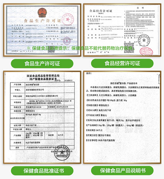 蛋白粉什么牌子好？這4點你一定要看！