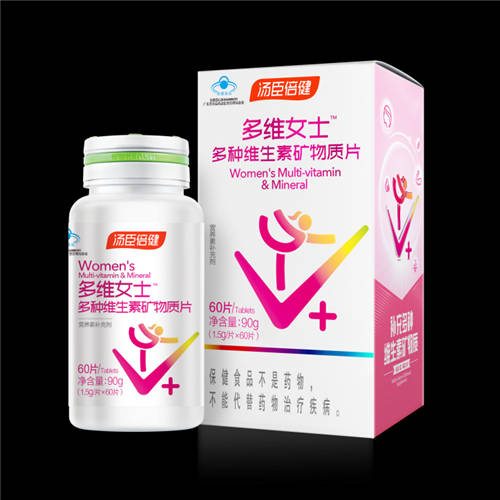 多種維生素哪個(gè)牌子好，這3點(diǎn)被多數(shù)人忽略了！