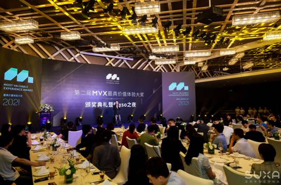 網(wǎng)紅餐廳打造 - 常州溯餐廳品牌體驗設(shè)計獲2021屆MVX最具價值體驗作品金獎