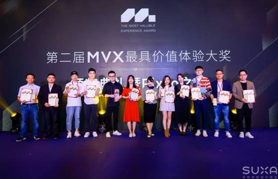 網(wǎng)紅餐廳打造 - 常州溯餐廳品牌體驗設(shè)計獲2021屆MVX最具價值體驗作品金獎