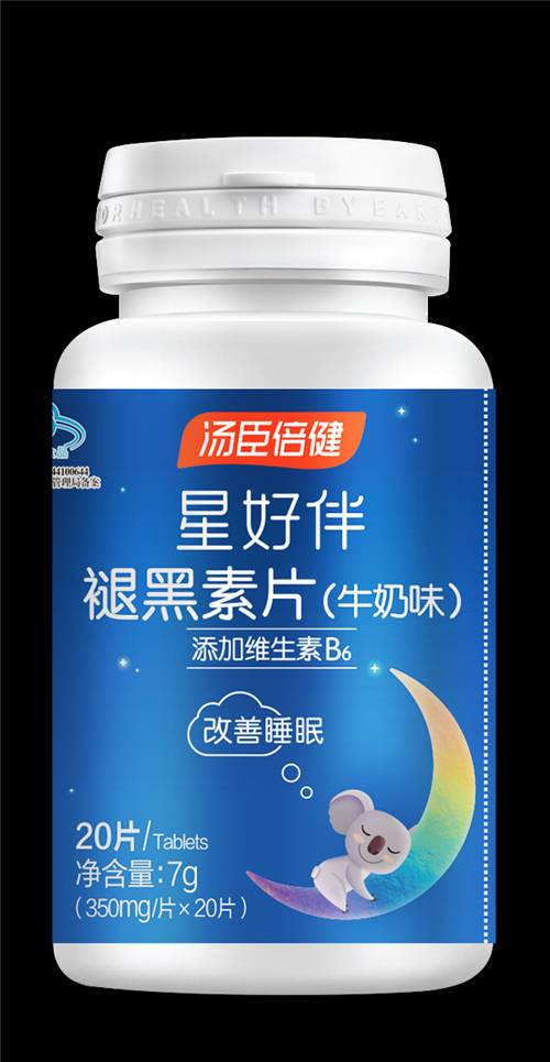 誰(shuí)“偷”走了你的睡眠？湯臣倍健褪黑素幫你找回來(lái)！