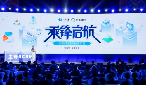 精細(xì)化構(gòu)建企業(yè)增長(zhǎng)的第二曲線，企業(yè)運(yùn)營(yíng)顧問(wèn)服務(wù)讓連接產(chǎn)生價(jià)值