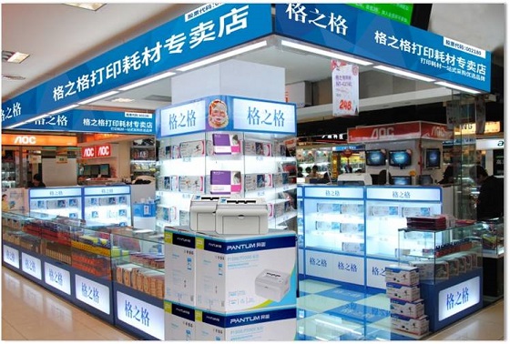 格之格產(chǎn)品數(shù)字化升級(jí)，為消費(fèi)者購(gòu)買(mǎi)正品筑起保護(hù)墻