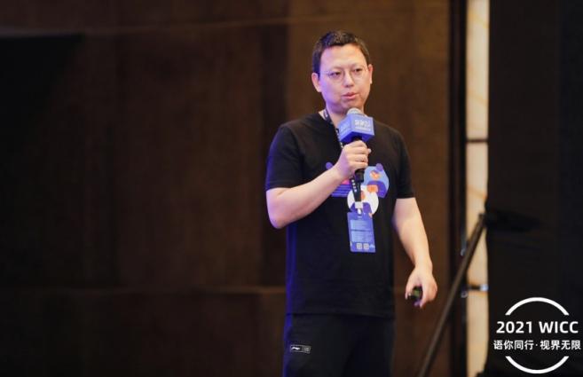 融云語聊房SDK，7天上線一個語聊房