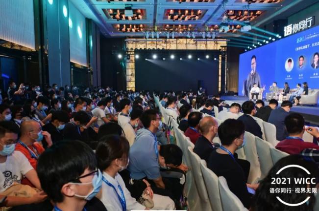 融云 CTO 楊攀：星光不問趕路人，愿當(dāng)傳播技術(shù)火種的普羅米修斯
