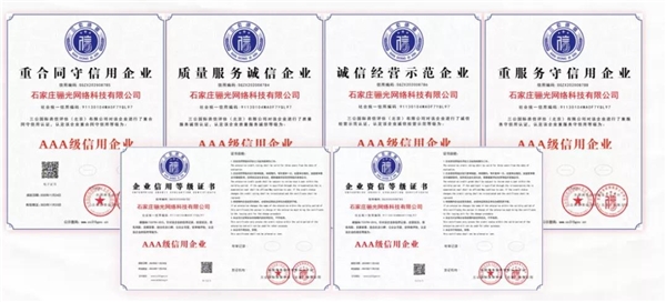 毅然轉(zhuǎn)型線上，這家公司如何借豬八戒網(wǎng)“直通車”實現(xiàn)翻盤？