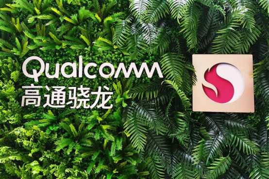 新一代安卓旗艦交鋒開啟，驍龍888繼任者跑分超百萬，新王者崛起