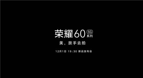 開始倒數(shù)！5G版的華為nova 9馬上就來(lái)